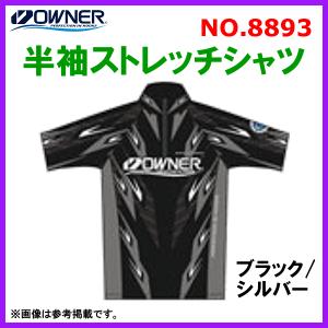 シマノ（SHIMANO） リミテッドプロ ハーフジップ ウォームシャツ SH