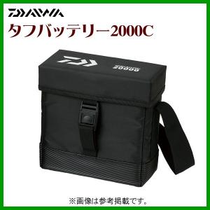 DAIWA（ダイワ） バッテリー スーパーリチウム 11000WP-C（充電器付き