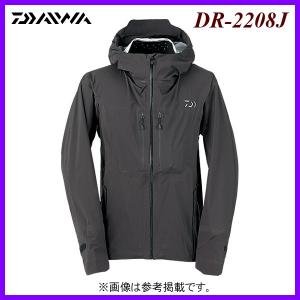 DAIWA（ダイワ） RAINMAX レインマックス コンパクトレインスーツ DR