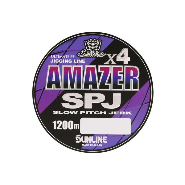 サンライン 　ソルティメイト　アメイザー×4　SPJ 　1200ｍ 　マルチカラー 　2号 　ライン...