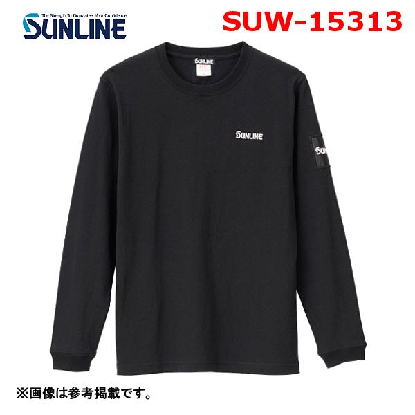 サンライン 　ヘビーウエイトロングスリーブシャツ 　SUW-15313 　ブラック 　L 　( 20...