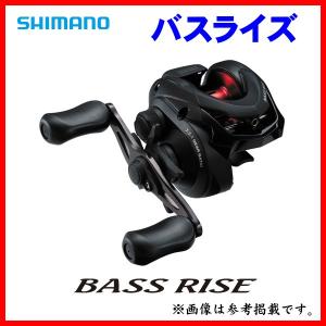シマノ（SHIMANO） 18 バスライズ リール ベイト 「」 : 釣具・フーガ