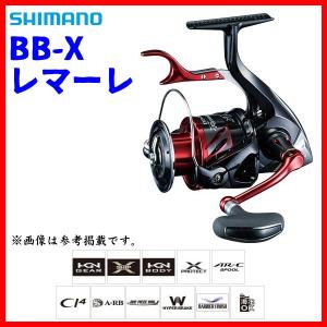 シマノ 　18 BB-X レマーレ 　5000DHG 　スピニング 　リール 　 「」ｎ
