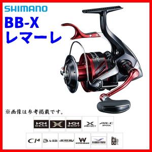 シマノ 　18 BB-X レマーレ 　6000D 　スピニング 　リール 　 「」 n