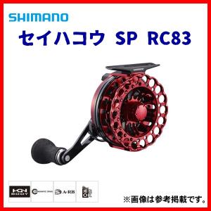 Gamakatsu (2024年新製品)がまかつ/Gamakatsu がまちぬ いかだ Gamakatsu (2024年新製品)がまかつ/Gamakatsu がまちぬ いかだ