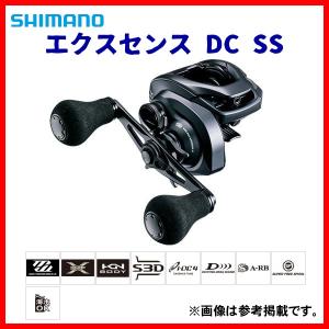 ( 只今 欠品中 ) 　シマノ 　20 エクスセンス DC SS 　XG (左) 　リール 　両軸 　ベイト 「」｜fuga0223