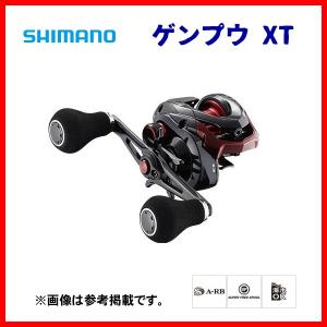 シマノ 　20 ゲンプウ XT 　150 (右) 　リール 　両軸 　ベイト 「」 奥1｜釣具・フーガショップ1