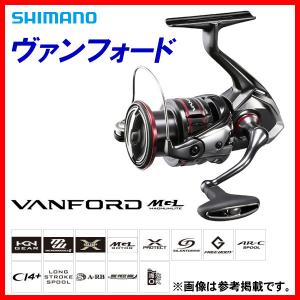 シマノ(SHIMANO) スピニングリール 20 ヴァンフォード C3000 シマノ(SHIMANO) スピニングリール 20 ヴァンフォード C3000