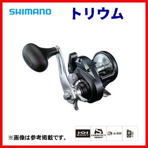 シマノ 20 ゲームタイプスローJ B66-6 【大型商品2】 : ヨコオ シマノ 20 ゲームタイプスローJ B66-6 【大型商品2】 : ヨコオ