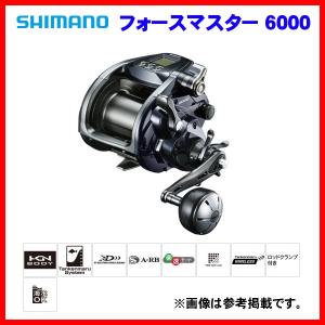 (取寄せ 6月末頃メーカー生産予定) 　シマノ 　20 フォースマスター 6000 　リール 　電動リール 　( 2020年 7月新製品  )｜fuga0223