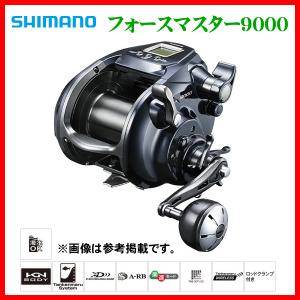 DAIWA（釣り） ダイワ 電動リール マリンパワー 3000-24V