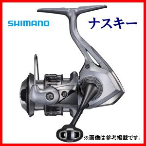 (取寄せ 7月末頃メーカー生産予定) 　シマノ 　21 ナスキー 　2500SHG 　リール 　スピニング 　( 2021年 11新製品 )