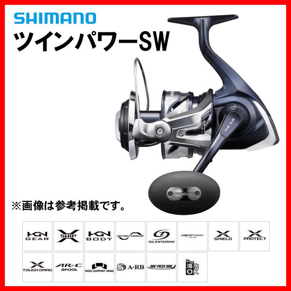 シマノ 　21 ツインパワーSW 　14000PG 　スピニング 　リール 「」 ｎ〇