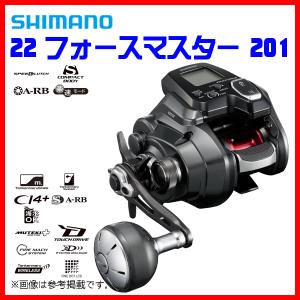 SHIMANO 21 FORCEMASTER 201 電動リール シマノ リール フォース