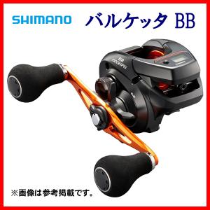 シマノ 21 バルケッタ BB 151DH-PG 左 リール ベイト ( 2021年 シマノ 21 バルケッタ BB 151DH-PG 左 リール ベイト ( 2021年