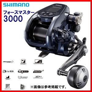 シマノ 　22 フォースマスター 3000 　リール 　電動リール 　( 2022年 6月新製品 )