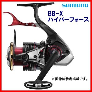 シマノ ( 純正パーツ/穂先のみ ) シマノ(SHIMANO) 14 ファイア シマノ ( 純正パーツ/穂先のみ ) シマノ(SHIMANO) 14 ファイア