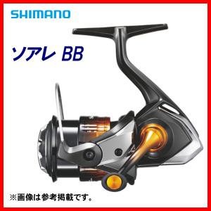 (取寄せ 8月末頃メーカー生産予定) 　シマノ 　22 ソアレ BB 　C2000SSPG 　リール 　スピニング 　( 2023年 1月新製品 ) 　「」