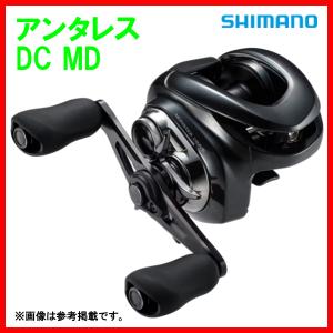 ( 送料無料 ) 　シマノ 　23 アンタレス DC MD 　XG RIGHT 右 　リール 　ベイト 　( 2023年 3月新製品 ) N 「」 奥１