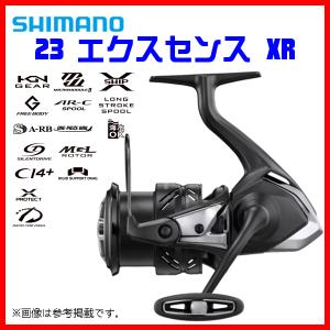 はっしー→さん専用新品未使用　シマノ 24 スコーピオン MD 201XG シマノ(SHIMANO) 24 スコーピオンMD 201XG スコーピオン、DC