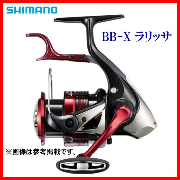 シマノ 　23 BB-X ラリッサ 　2500DHG 　リール 　スピニング 　( 2023年 9月...