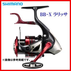 シマノ 　23 BB-X ラリッサ 　C3000DXG 　リール 　スピニング 　( 2023年 9月新製品 )