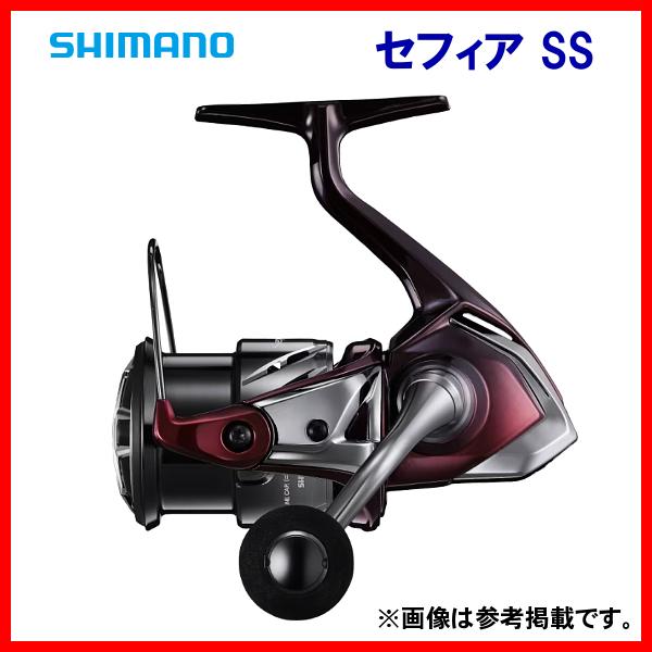 (取寄せ 12月末頃メーカー生産予定) 　シマノ 　23 セフィア SS 　C3000SHG 　スピ...