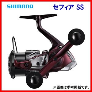 Sephia シマノ 23 セフィア SS C3000SHG スピニング リール Sephia シマノ 23 セフィア SS C3000SHG スピニング リール