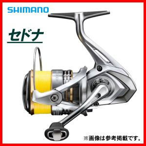 シマノ 23 セドナ 2500 スピニング リール ( 2023年 7月新製品 シマノ 23 セドナ 2500 スピニング リール ( 2023年 7月新製品