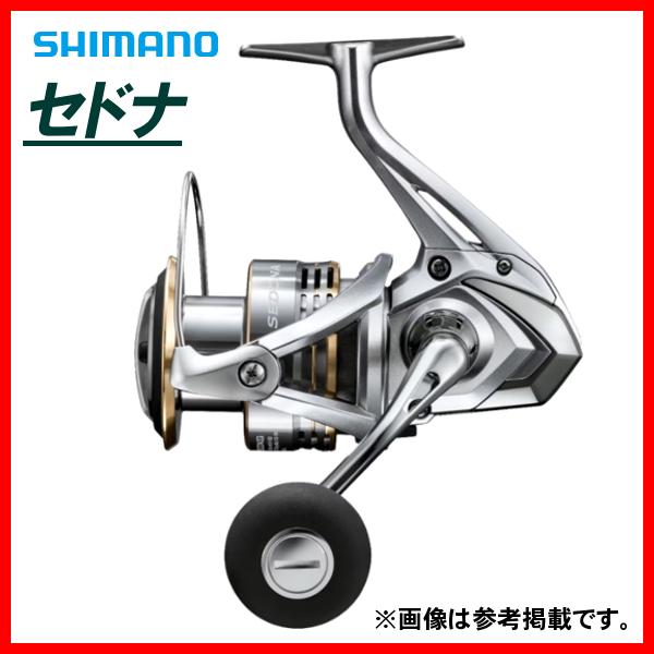 (取寄せ 9月末頃メーカー生産予定) 　シマノ 　23 セドナ 　C5000XG 　スピニング 　リ...