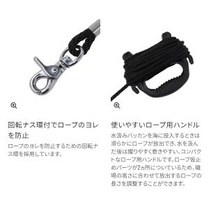 ( 限定特価 ) シマノ メッシュ水汲みバッカ...の詳細画像4