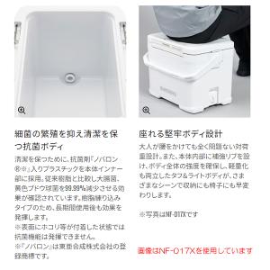 シマノ NF-317X ベージュ 17【フィク...の詳細画像3