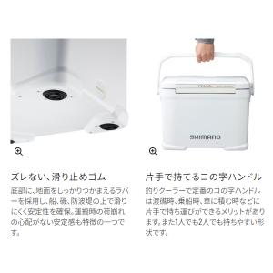 シマノ NF-317X ベージュ 17【フィク...の詳細画像4