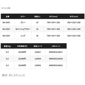 (取寄せ 5月末頃メーカー生産予定) シマノ ...の詳細画像3