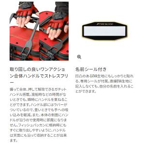 ( 限定特価 )シマノ バッカン リミテッドプ...の詳細画像2
