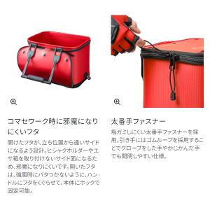 ( 限定特価 )シマノ バッカン リミテッドプ...の詳細画像3