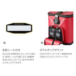 ( 限定特価 )シマノ フィッシュバッカン リ...の詳細画像4