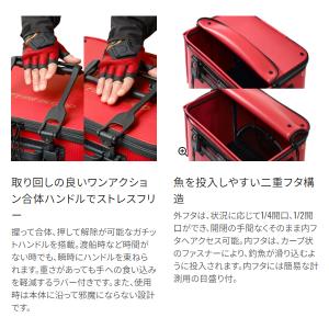 ( 限定特価 )シマノ フィッシュバッカン リ...の詳細画像2