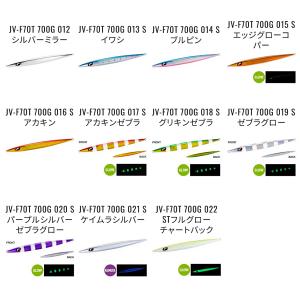 fuga0223_4969363141149