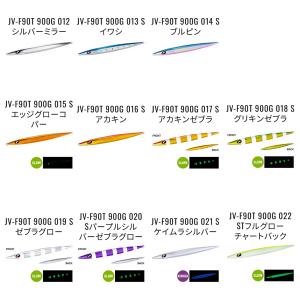 シマノ（SHIMANO） ☆シマノ オシア スティンガーバタフライ イージー