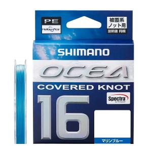 fuga0223_4969363143501