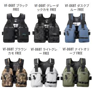 ( 限定特価 ) シマノ ゲームベストライト ...の詳細画像1