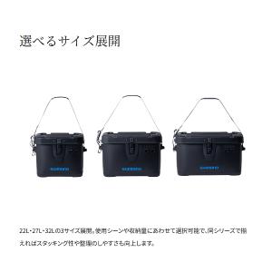 ( 限定特価 ) シマノ UHタックルバッカン...の詳細画像1