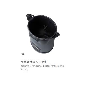 ( 限定特価 ) シマノ 水汲みバッカン リミ...の詳細画像4