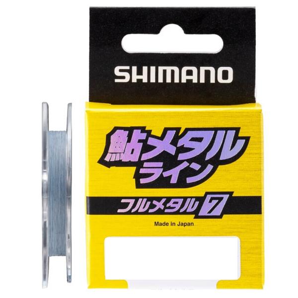 シマノ 　フルメタル7 　LG-A11Z 　グレー 　12m　　0.125号 　●鮎ライン 　( 2...