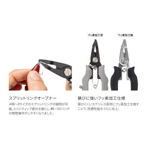 爆買 【予約受付中】 シマノ ミニリングプライ...の詳細画像3
