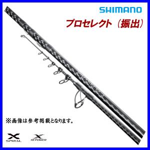 シマノ シマノ スピンパワーPF 425AXT : つり具の銭屋
