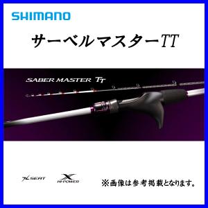 シマノ ( 只今 欠品中 ) シマノ 21 サーベルマスター XR テンヤ シマノ ( 只今 欠品中 ) シマノ 21 サーベルマスター XR テンヤ