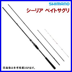 シマノ (取寄せ 7月末頃メーカー生産予定) 23 シーリア ベイト シマノ (取寄せ 7月末頃メーカー生産予定) 23 シーリア ベイト