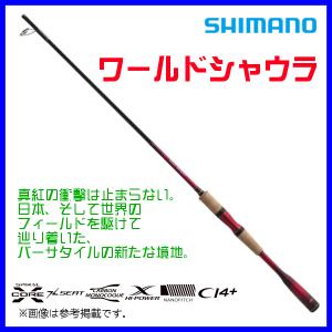 シマノ（SHIMANO） バスロッド ゾディアス 2ピースシリーズ 172H-2